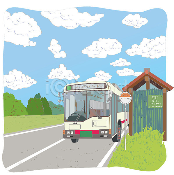 사람없음 AI(파일형식) 일러스트 구름(자연) 나무 백그라운드 버스 버스정류장 버스표지판 야외 일본 일본문화 주간