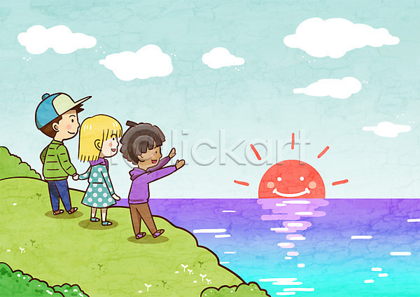 지구촌 함께함 남자 세명 어린이 여자 PSD 일러스트 구름(자연) 바다 새해 야외 일출 주간 태양