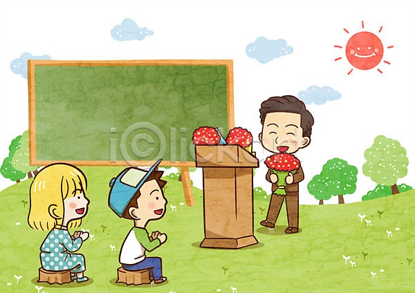 남자 성인 세명 어린이 여자 PSD 일러스트 교사 구름(자연) 꽃다발 나무 단상 스승의날 야외 주간 칠판 태양