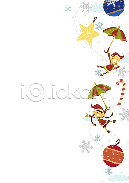 소통 순수 즐거움 함께함 남자 두명 어린이 여자 PSD 일러스트 겨울 눈송이 별 산타옷 오너먼트 우산 크리스마스지팡이