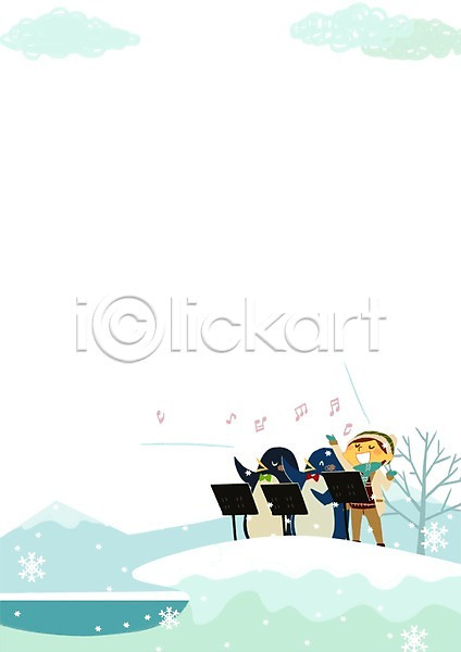 소통 순수 즐거움 함께함 남자 어린이 한명 PSD 일러스트 겨울 구름(자연) 나무 노래 눈송이 동물 보면대 산 음표 펭귄 합창