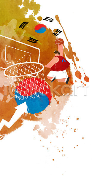 남자 성인 한명 PSD 일러스트 농구 농구공 농구대 덩크슛 태극기 파이팅 한국 화살표