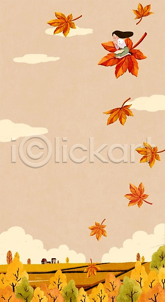 감성 상상 성인 여자 한명 PSD 상상일러스트 일러스트 가을(계절) 가을배경 계절 계절백그라운드 구름(자연) 나무 논 단풍 독서 자연 주택 책 판타지