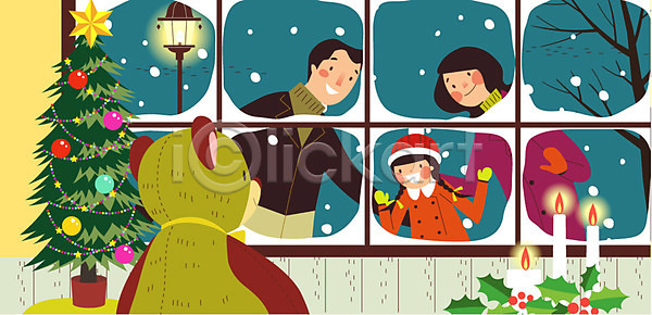 남자 성인 세명 어린이 여자 AI(파일형식) 일러스트 가로등 가족 곰인형 나무 야간 야외 창문 초 촛불 크리스마스 크리스마스장식 크리스마스트리