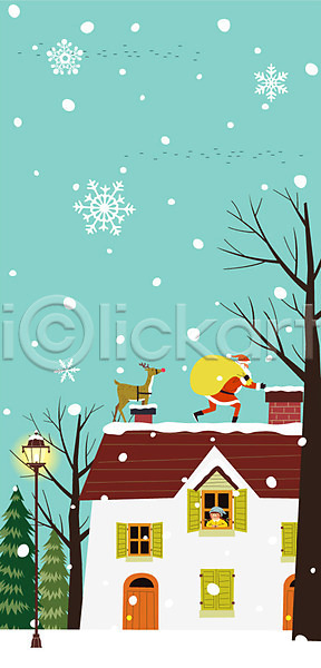 남자 두명 성인 어린이 AI(파일형식) 일러스트 가로등 굴뚝 나무 눈송이 루돌프 문 보따리 산타클로스 야간 야외 주택 창문 크리스마스 크리스마스선물