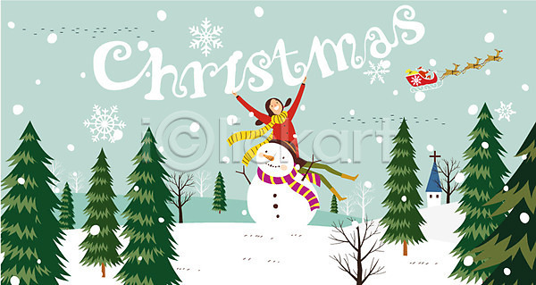 남자 두명 성인 여자 AI(파일형식) 일러스트 교회 나무 눈 눈사람 루돌프 산타클로스 썰매 야외 주간 크리스마스