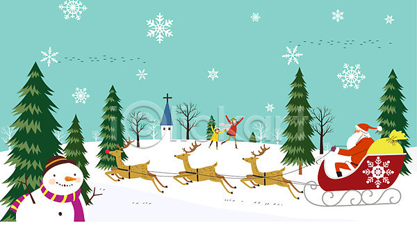 남자 성인 세명 어린이 여자 AI(파일형식) 일러스트 교회 나무 눈사람 눈송이 루돌프 보따리 산타클로스 썰매 야외 주간 크리스마스 크리스마스선물