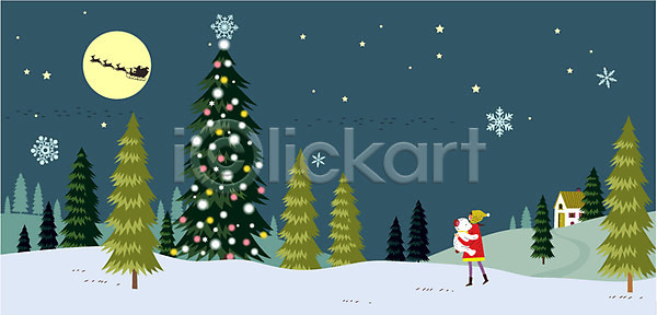 어린이 여자 한명 AI(파일형식) 일러스트 곰인형 나무 눈송이 달 루돌프 별 산타클로스 썰매 야간 야외 주택 크리스마스 크리스마스선물 크리스마스양말 크리스마스장식 크리스마스트리