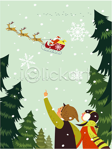 남자 성인 어린이 여자 AI(파일형식) 일러스트 가리킴 나무 눈 눈송이 루돌프 산타클로스 야외 주간 크리스마스