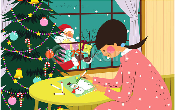 남자 두명 성인 어린이 여자 AI(파일형식) 일러스트 만들기 산타클로스 색연필 선물상자 실내 창문 책상 커튼 크리스마스 크리스마스장식 크리스마스지팡이 크리스마스카드 크리스마스트리