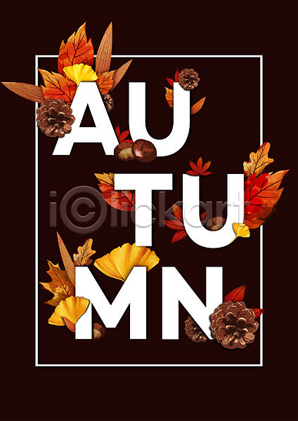 사람없음 PSD 일러스트 가을(계절) 가을배경 낙엽 밤(견과류) 백그라운드 솔방울 알파벳 영어 은행잎 타이포그라피