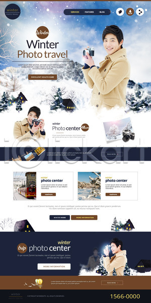 남자 성인 세명 한국인 PSD 사이트템플릿 웹템플릿 템플릿 겨울 겨울여행 기념사진 나무 눈 랜딩페이지 사진촬영 산 카메라 홈페이지 홈페이지시안