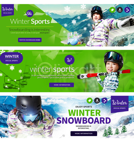 성인 세명 여자 한국인 PSD 웹템플릿 템플릿 겨울 겨울스포츠 눈 배너 스노보드복 스노우보드 스키 스키리프트 스키복 스키장 웹배너 이벤트 이벤트배너