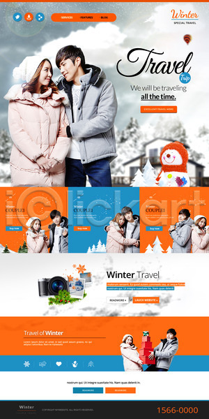 남자 성인 여러명 여자 한국인 PSD 사이트템플릿 웹템플릿 템플릿 겨울 겨울여행 눈사람 랜딩페이지 카메라 커플 홈페이지 홈페이지시안