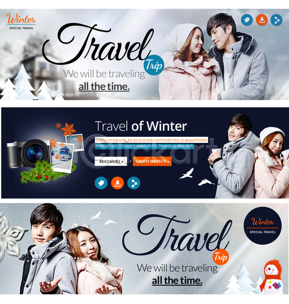 남자 성인 여러명 여자 한국인 PSD 웹템플릿 템플릿 겨울 겨울여행 눈사람 배너 웹배너 이벤트 이벤트배너 카메라 커플