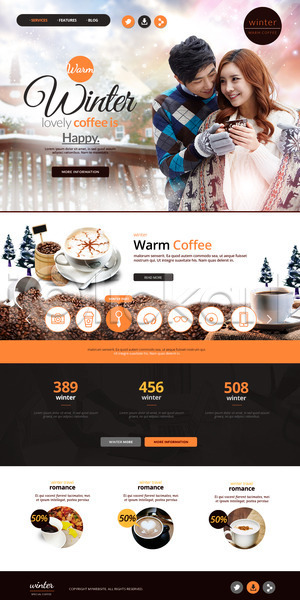 남자 두명 성인 여자 한국인 PSD 사이트템플릿 웹템플릿 템플릿 겨울 눈 랜딩페이지 원두 커플 커피 커피잔 홈페이지 홈페이지시안