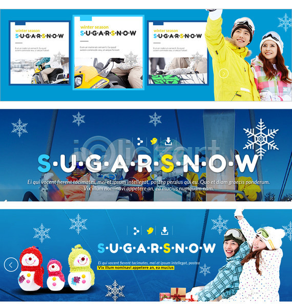남자 성인 여러명 여자 한국인 PSD 웹템플릿 템플릿 겨울 나무 눈사람 눈송이 배너 스노보드복 스노우보드 스키리프트 스키장 웹배너 이벤트 이벤트배너 커플