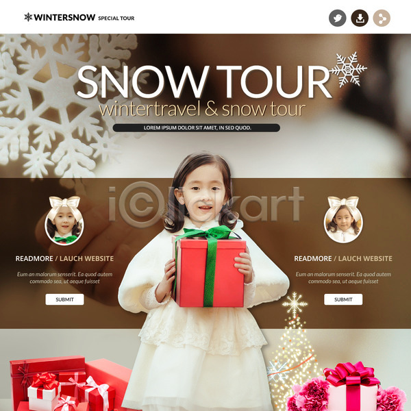 세명 어린이 여자 한국인 PSD 웹템플릿 템플릿 겨울 겨울여행 눈송이 리본 선물상자 이벤트 이벤트페이지