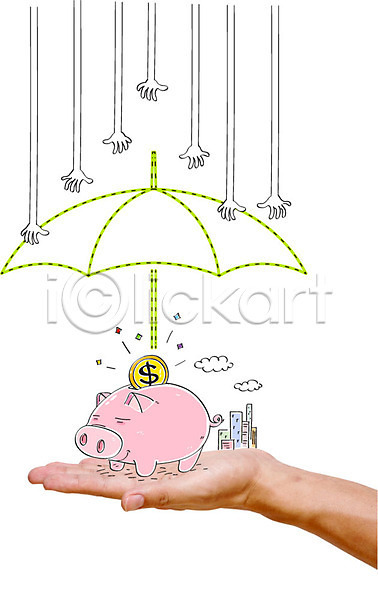 신체부위 AI(파일형식) 편집이미지 합성일러스트 구름(자연) 금융의날 동전 돼지저금통 빌딩 손 우산 저축 합성