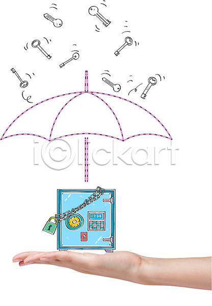 신체부위 AI(파일형식) 편집이미지 합성일러스트 금고 보안 손 열쇠 우산 자물쇠 합성