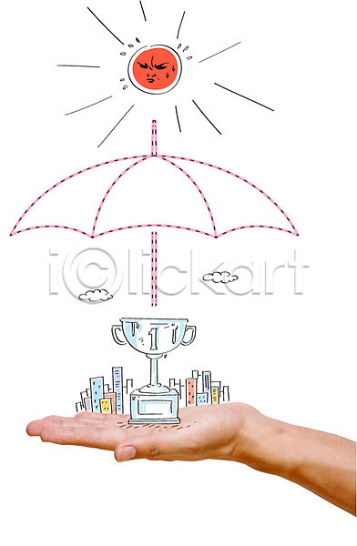 신체부위 한명 AI(파일형식) 편집이미지 포토일러 합성일러스트 구름(자연) 비즈니스 빌딩 손 우산 태양 트로피 합성