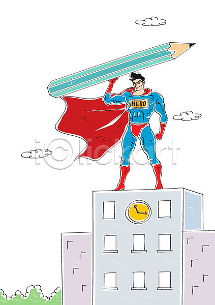 남자 성인 한명 AI(파일형식) 일러스트 교육 구름(자연) 빌딩 슈퍼맨 슈퍼맨의상 시계 연필 영웅 학교