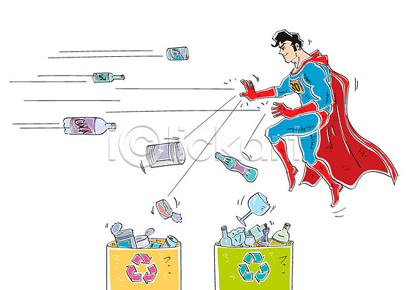 남자 성인 한명 AI(파일형식) 일러스트 분리수거 슈퍼맨 슈퍼맨의상 쓰레기통 영웅 캔 페트병 환경