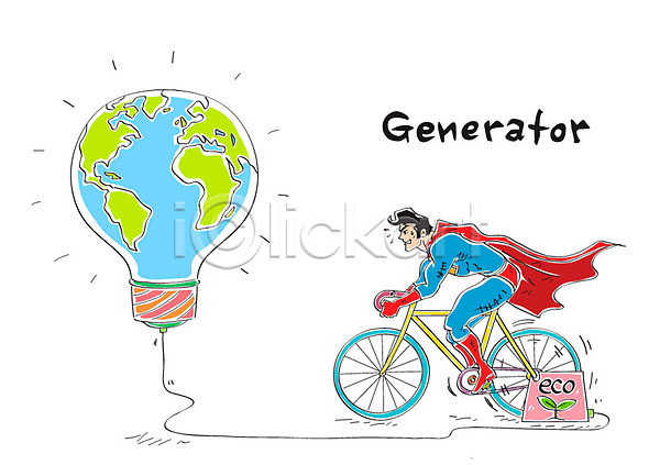 남자 성인 한명 AI(파일형식) 일러스트 그린슈머 슈퍼맨 슈퍼맨의상 에코 영웅 자전거 전구모양 지구모양 환경