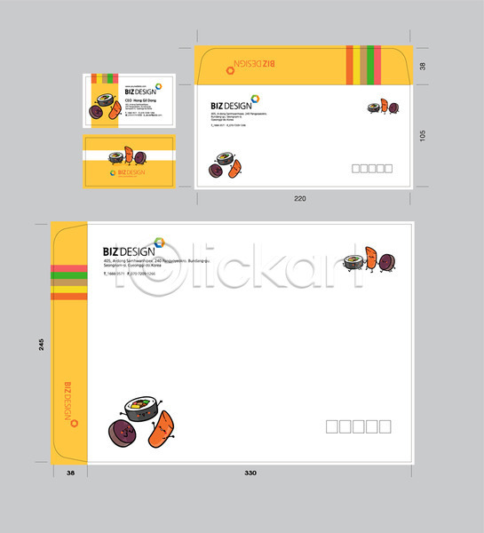 사람없음 AI(파일형식) 명함템플릿 봉투템플릿 템플릿 김밥 노란색 떡볶이 명함 봉투 봉투디자인 비즈디자인 서류봉투 세트 순대 우편봉투 패키지 편지봉투