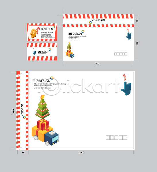 사람없음 AI(파일형식) 명함템플릿 봉투템플릿 템플릿 명함 봉투 봉투디자인 비즈디자인 빨간색 서류봉투 선물 세트 우편봉투 크리스마스 크리스마스트리 트럭 패키지 편지봉투