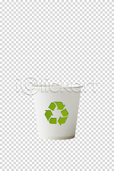 사람없음 PNG 편집이미지 재활용 재활용표시 종이컵 편집 편집소스 환경