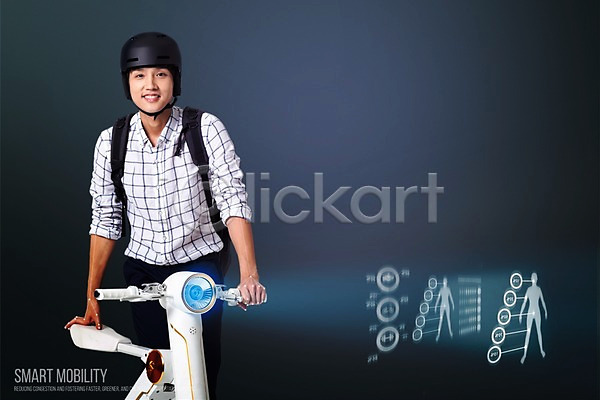 남자 성인 한국인 한명 PSD 디지털합성 4차산업 그래프 네트워크 디지털아트 모빌리티 스마트모빌리티 전동스쿠터 전동휠 합성 헬멧 홀로그램