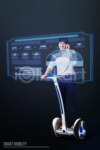 남자 성인 한국인 한명 PSD 디지털합성 4차산업 그래프 네트워크 디지털아트 모빌리티 스마트모빌리티 스마트폰 전동스쿠터 전동휠 합성 홀로그램