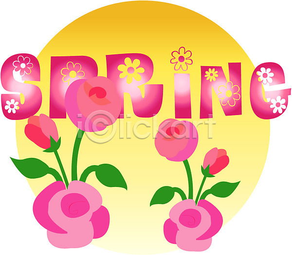 사람없음 EPS 일러스트 계절 꽃 꽃잎 문자 봄 분홍색 사계절 식물 알파벳 여러송이 영어 자연 클립아트