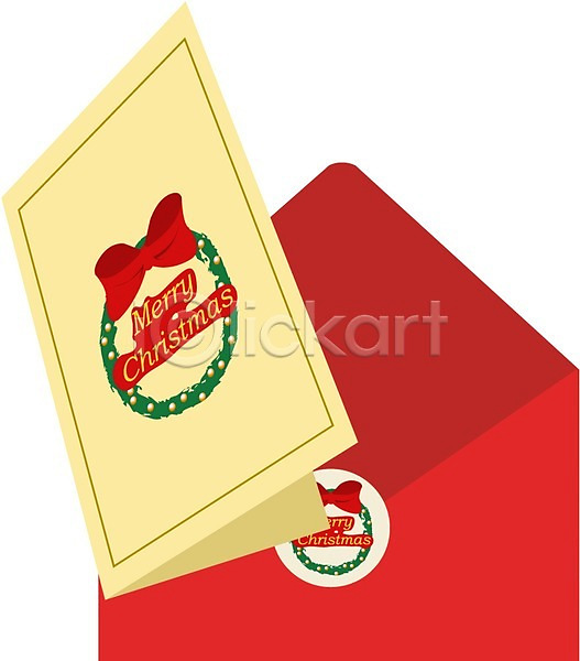 일러스트 기념일 문구용품 봉투 카드(감사) 크리스마스 크리스마스카드 클립아트
