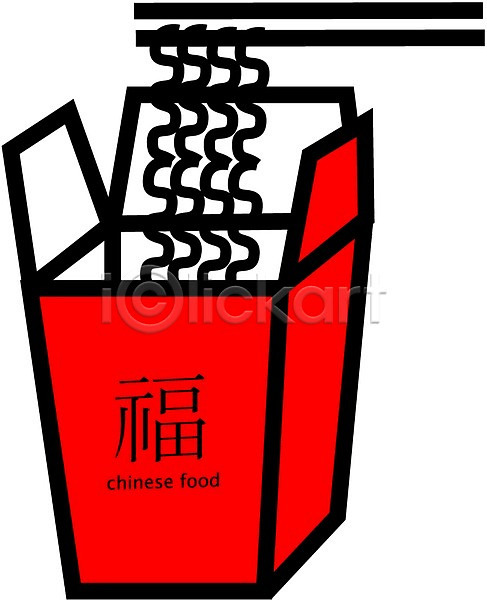 사람없음 EPS 아이콘 면 면류 외국문화 음식 젓가락 중국 중국문화 중식 패스트푸드