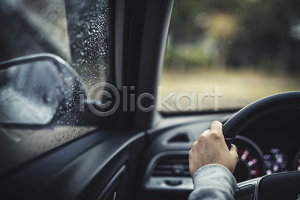 신체부위 JPG 포토 가을(계절) 백그라운드 비(날씨) 빗방울 손 야외 운전 운전석 자동차 주간 차안 창문 풍경(경치) 흐림