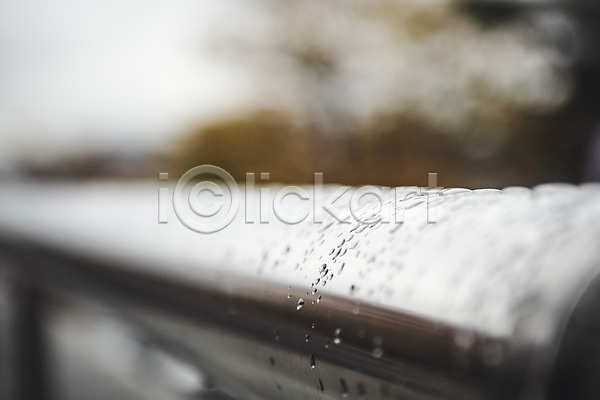 사람없음 JPG 아웃포커스 포토 가을(계절) 난간 백그라운드 비(날씨) 빗방울 야외 주간 풍경(경치) 흐림