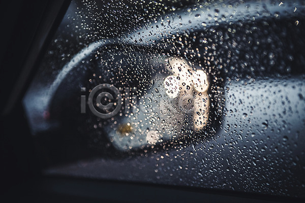 사람없음 JPG 포토 가을(계절) 백그라운드 비(날씨) 빗방울 사이드미러 야외 자동차 조명 주간 차안 창문 풍경(경치) 흐림