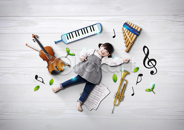 어린이 여자 한국인 한명 PSD 편집이미지 나뭇잎 높은음자리표 멜로디언 목재 바이올린 새싹 음표 전신 트럼펫 팬플루트