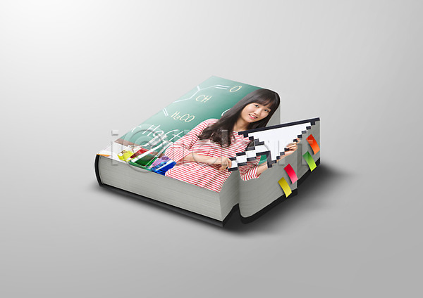 고등학생 여자 한국인 한명 PSD 편집이미지 과학 상반신 실험 실험실 책 커서 한권 화살표