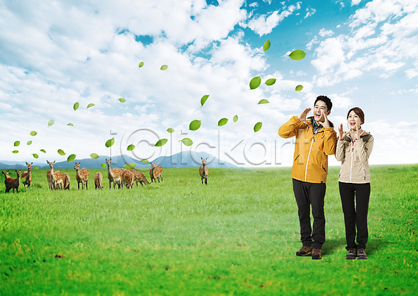40대 남자 두명 성인 여자 한국인 PSD 편집이미지 구름(자연) 나뭇잎 사슴 서기 아웃도어 잔디 전신 중년부부 초원(자연) 하늘