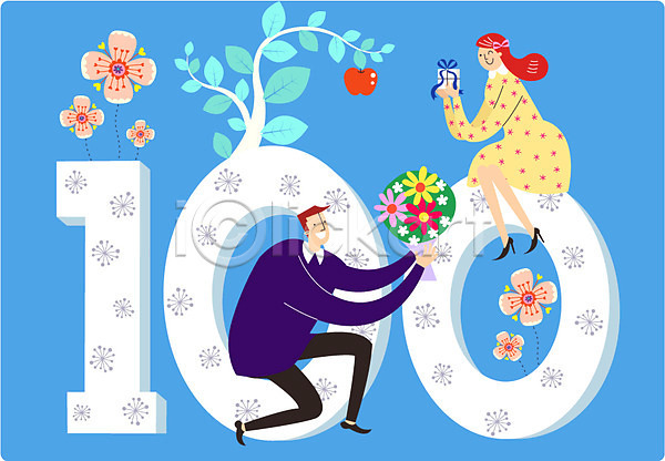 기쁨 설레임 행복 남자 두명 성인 여자 AI(파일형식) 일러스트 100일 기념일 꽃 꽃다발 사과 선물상자 커플