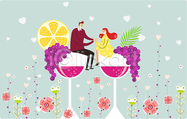 기쁨 설레임 행복 남자 두명 성인 여자 AI(파일형식) 일러스트 기념일 꽃 레몬 와인 와인데이 와인잔 커플 하트