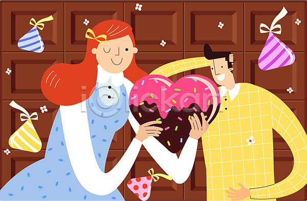 기쁨 설레임 행복 남자 두명 성인 여자 AI(파일형식) 일러스트 기념일 발렌타인데이 초콜릿 커플 프로포즈 하트
