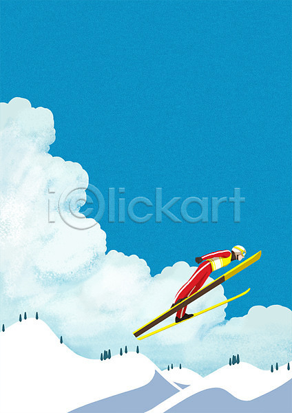 남자 성인 한명 PSD 일러스트 겨울 겨울스포츠 구름(자연) 나무 눈 동계올림픽 산 스키점프 스포츠 야외 점프 주간
