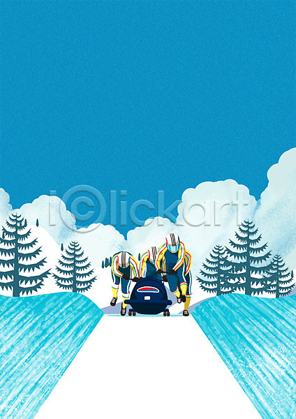 남자 성인 여러명 PSD 일러스트 겨울 겨울스포츠 구름(자연) 나무 눈 동계올림픽 봅슬레이 봅슬레이선수 스포츠 야외 얼음 주간