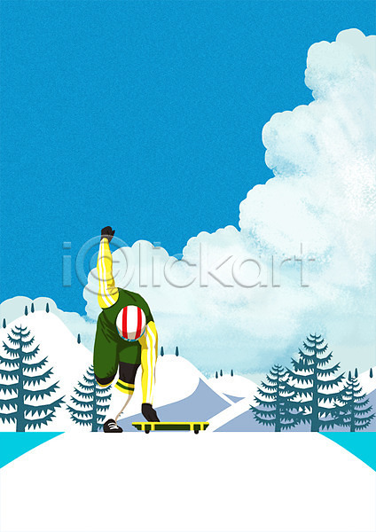 남자 성인 한명 PSD 일러스트 겨울 겨울스포츠 구름(자연) 나무 눈 동계올림픽 스켈레톤 스켈레톤선수 스포츠 야외 얼음 주간