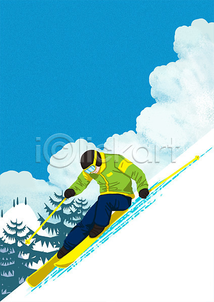 남자 성인 한명 PSD 일러스트 겨울 겨울스포츠 구름(자연) 나무 눈 동계올림픽 산 스키장 스키장비 스포츠 알파인 알파인스키 야외 얼음 주간