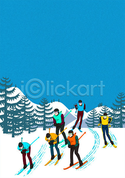 남자 성인 여러명 PSD 일러스트 겨울 겨울스포츠 구름(자연) 나무 눈 동계올림픽 산 스키장 스키장비 스포츠 야외 주간 크로스컨트리